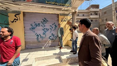 محافظ الدقهلية يوجه بضرورة التوعية بأهمية الإسراع في تسوية أوضاع التراخيص