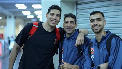 تعرف على برنامج اليوم الأول لـ رجال طائرة الأهلي في رواندا
