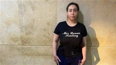 تخفيف حكم حبس الراقصة بوسي الأسد إلى عام وغرامة 100 ألف جنيه 