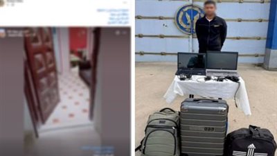 سقوط “لص الشقة المشتركة” في بني سويف.. سرق زملاءه وفر هاربا