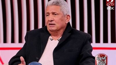مصطفى عبده : «الأهلي أكبر من البيانات.. والمنظومة بلا وضوح»