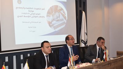  100 ألف ممول جديد وخطة ضريبية توسعية في سياسة «المالية» الجديدة