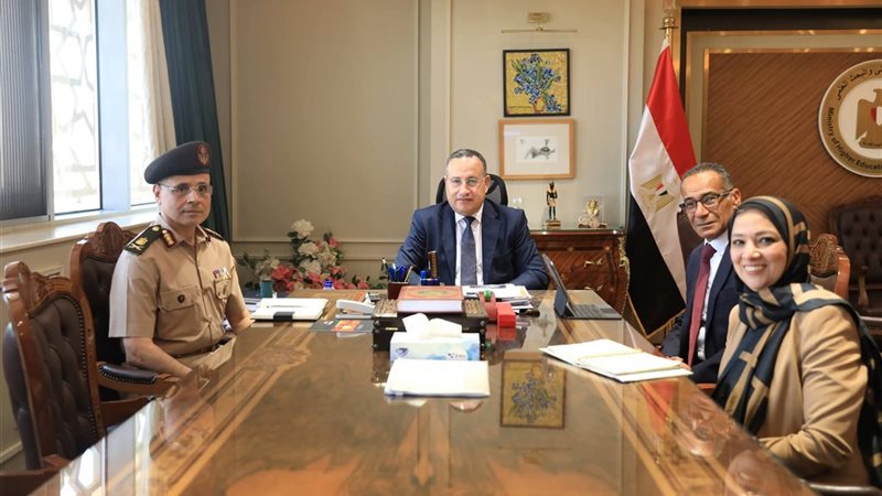 جانب من الاجتماع