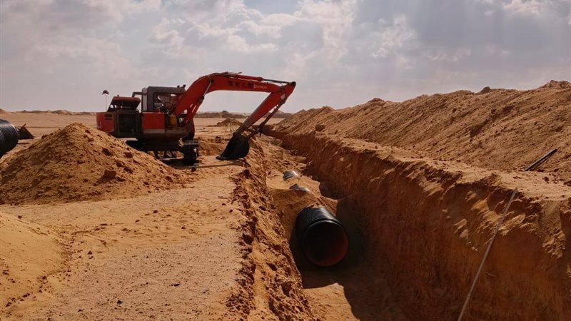 تنفيذ مشروعات