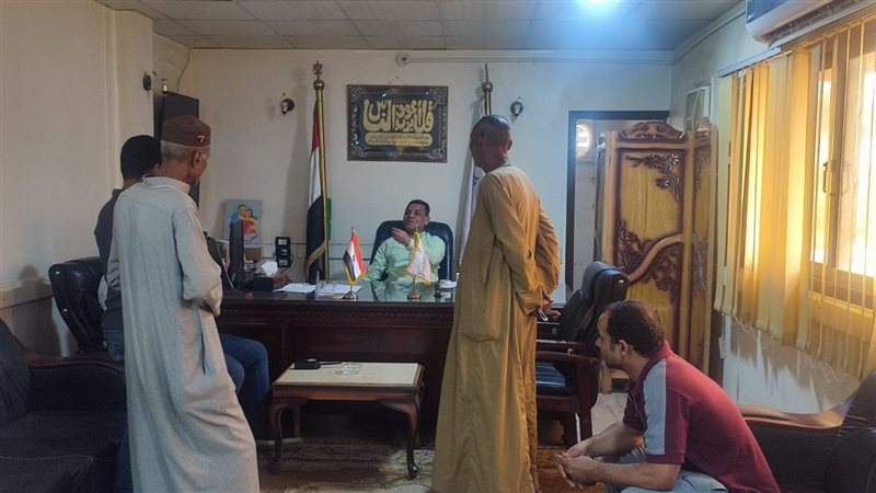 الأقصر 