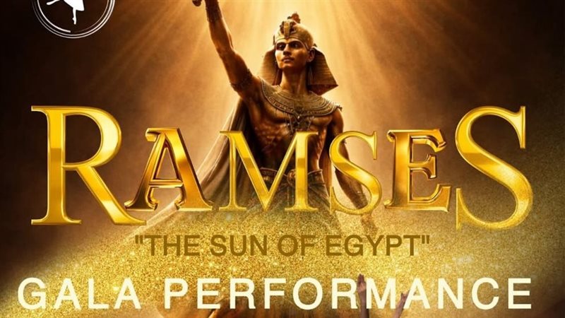 عرض رمسيس شمس مصر