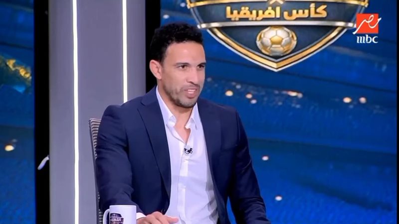 جدو