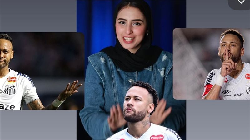 نيمار