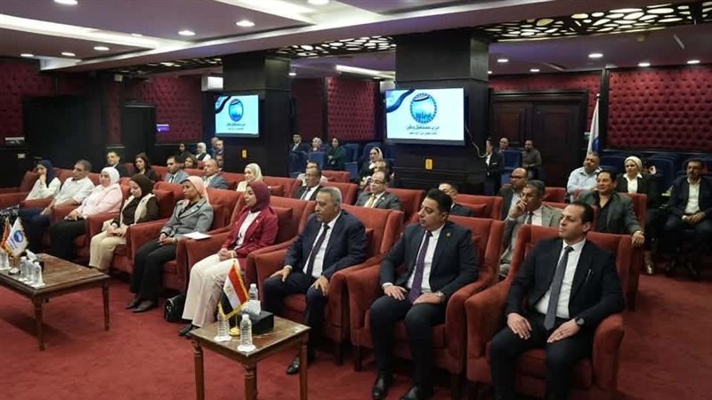 حزب مستقبل وطن