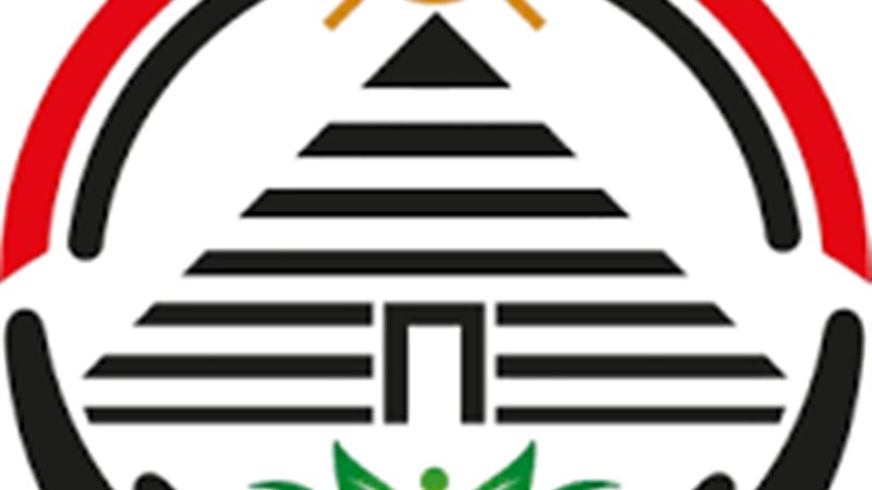 حزب الجبهة الوطنية 