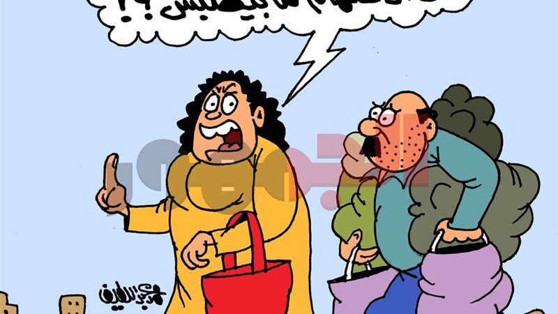 كاريكتير موقع الجمهور