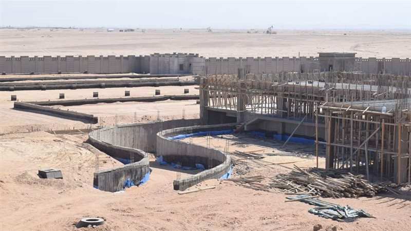 الغردقة