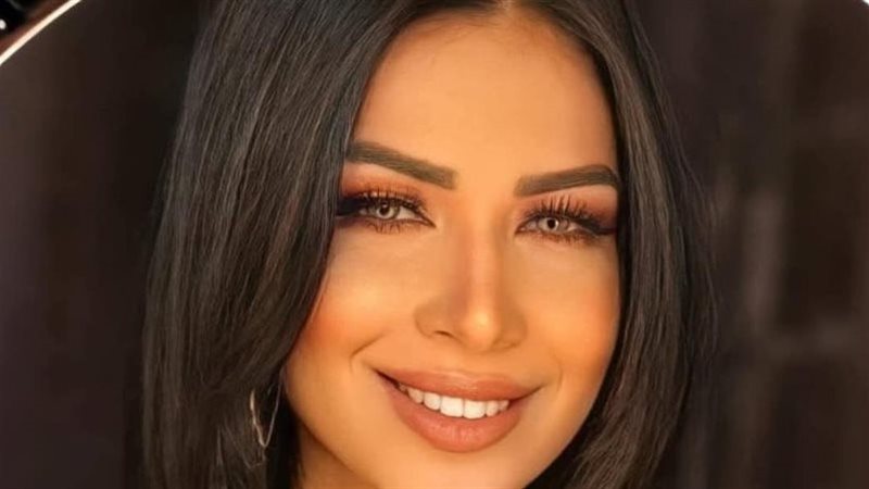 رانيا كمال