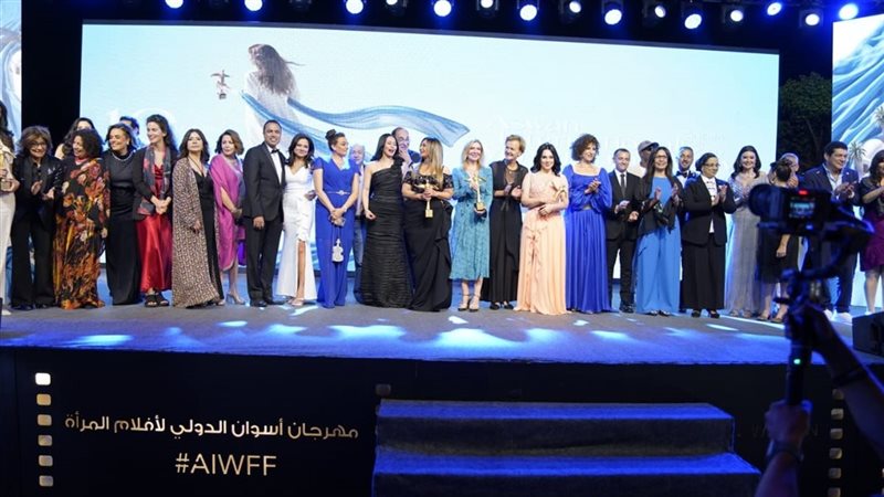 مهرجان أسوان الدولي لأفلام المرأة