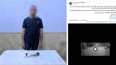 نبح على زوجته.. ضبط موظف بأسيوط بعد فيديو إطلاقه النار على كلب ضال