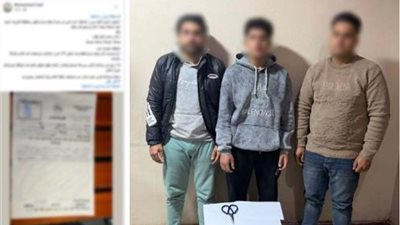 كشف ملابسات ادعاء اعتداء بسلاح أبيض بالغربية..وضبط طرفي الواقعة بعد تضارب الروايات
