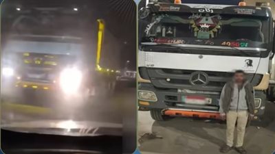 ضبط قائد سيارة نقل عرض حياة المواطنين للخطر في التجمع