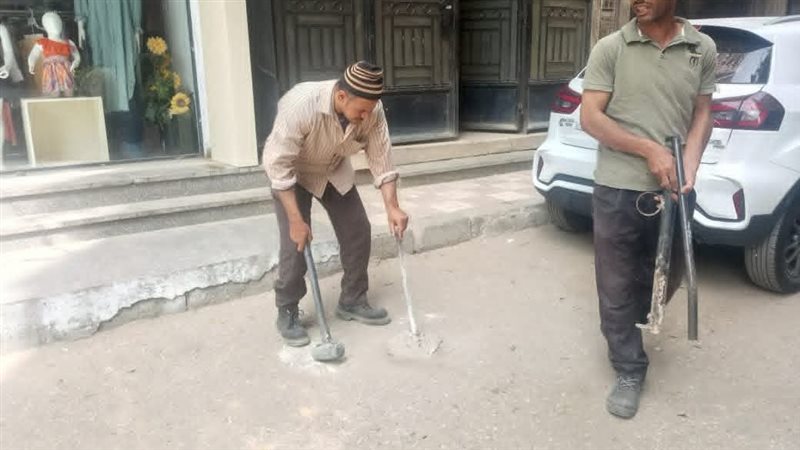 اسيوط