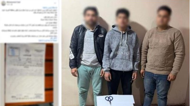 المتهمين 
