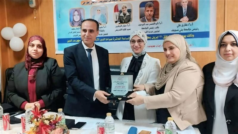 جانب من المؤتمر