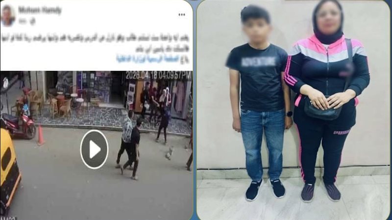 المتهمون 