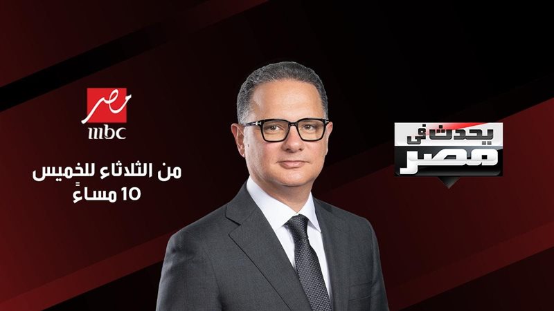 برنامج 