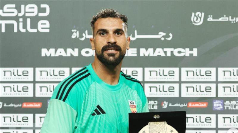 حارس مرمى الجونة محمد علاء