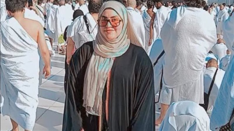السيدة 