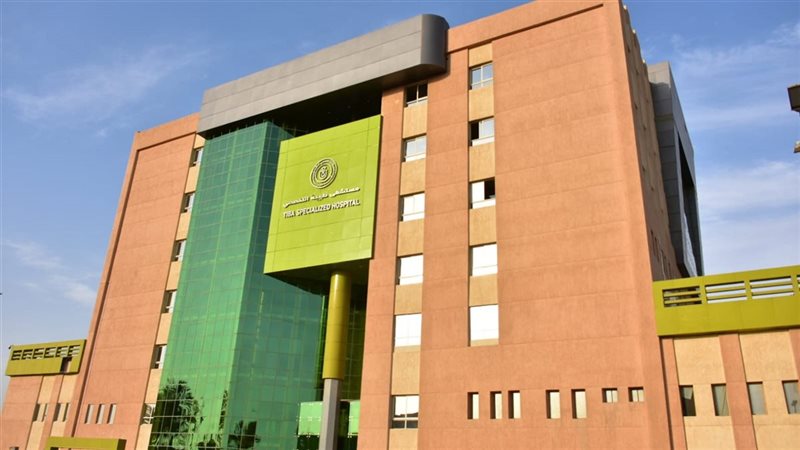 مستشفى طيبة التخصصي بمدينة إسنا بمحافظة الأقصر 