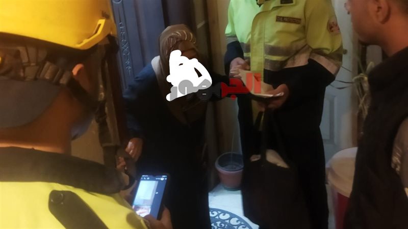 الواقعة 