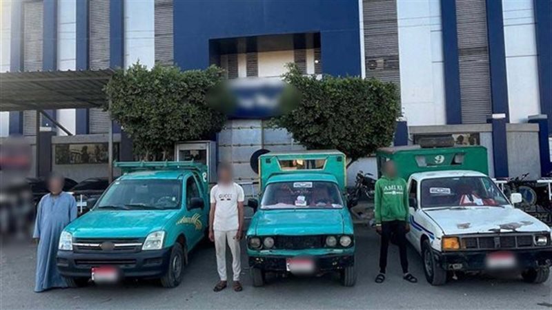 المتهمين