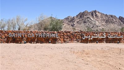 جولة ميدانية رفيعة لمتابعة 