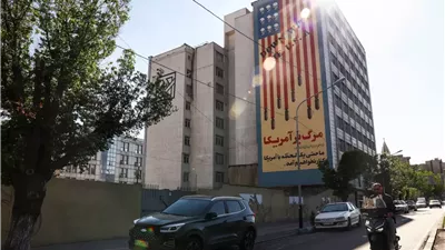 إيران تمهّد لملاحقة أمريكا وإسرائيل دوليًا بعد استهداف منشآتها العلمية