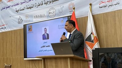 افتتاح وحدة التضامن الاجتماعي بجامعة سمنود التكنولوجية