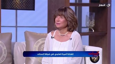 أميرة العايدي تكشف أسرار حياتها لأول مرة: جوازي من وائل نور كان بحثًا عن الأمان