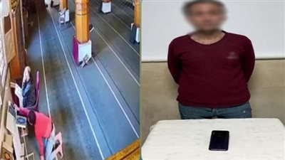 سرقة هاتف داخل مسجد بدمياط.. وهذه عقوبة المتهم طبقا للقانون