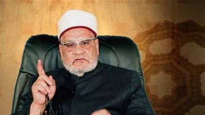 أحمد كريمة: الخلع طلاق وليس فسخا.. وندعو لتعديل قانون الأحوال الشخصية