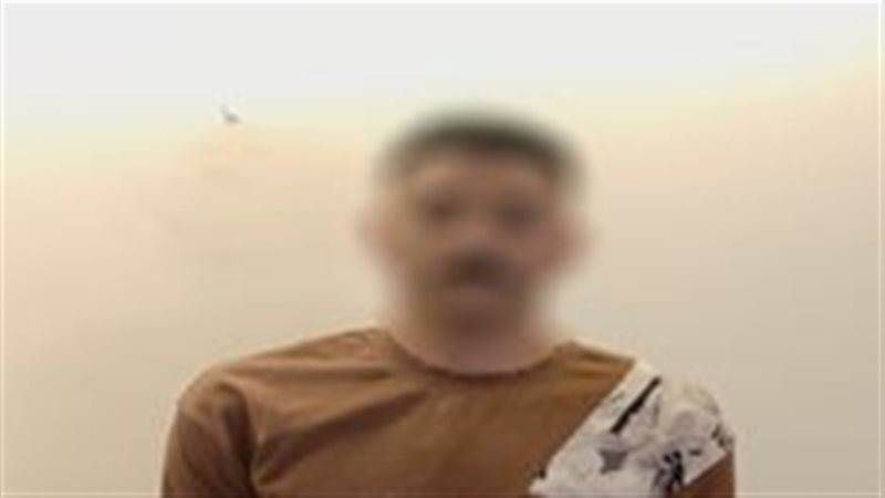 المتهم 