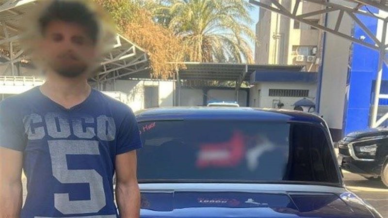 المتهم 