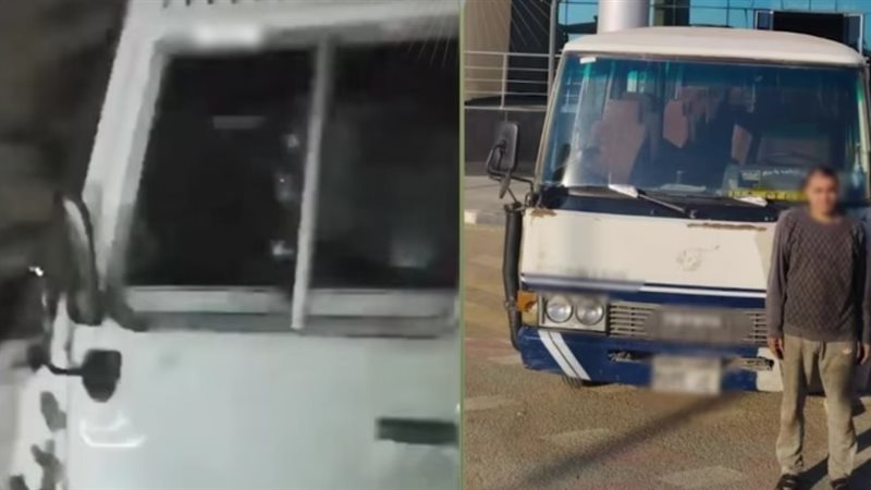 المتهم 