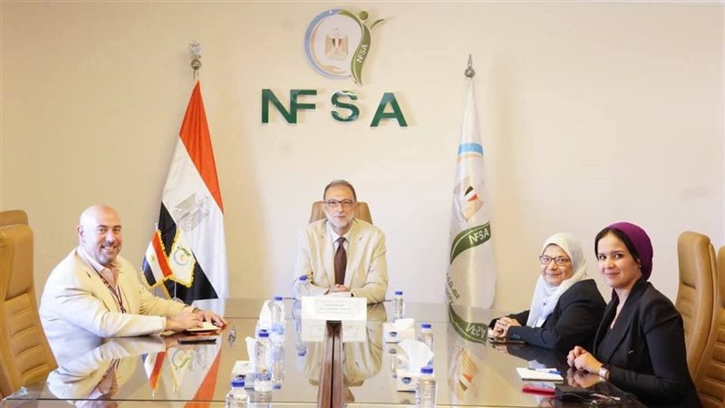 الهيئة القومية لسلامة الغذاء