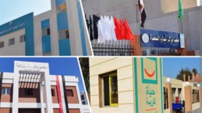 مركز نجع حمادي