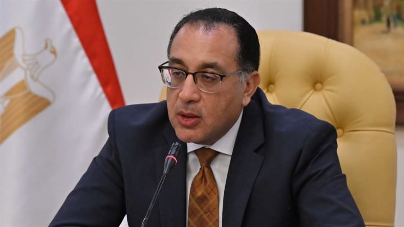 رئيس الوزراء 