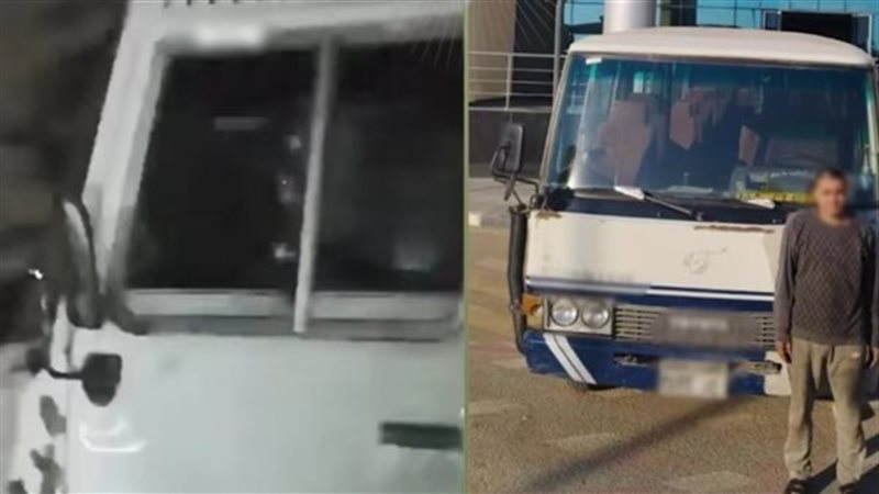 المتهم