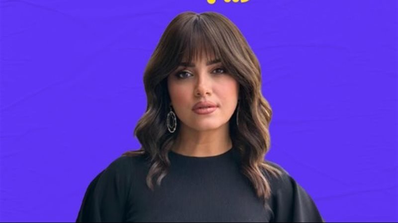 ريهام عبد الغفور