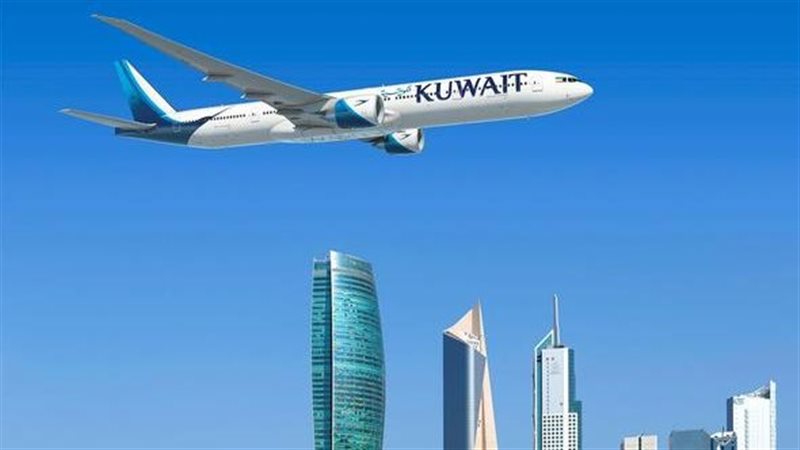 مطار الكويت 