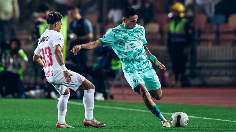 الزمالك