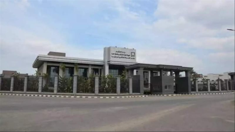 المنطقة الاستثمارية ببنها