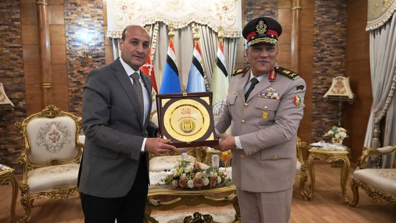 اسيوط