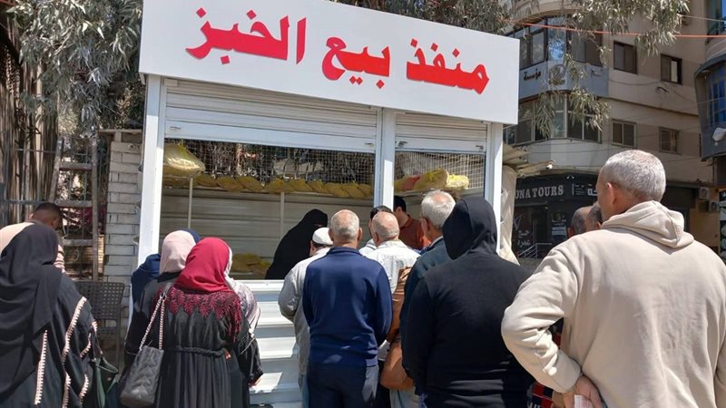 منافذ الخبز 